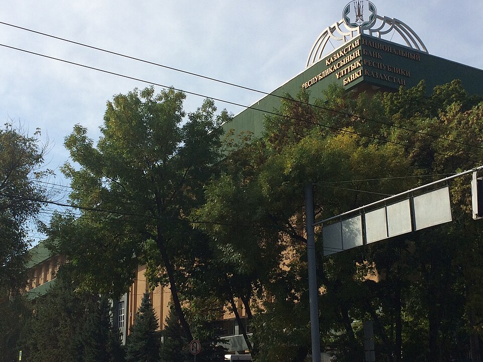 Former headquarters of the National Bank of the Republic of Kazakhstan in Almaty. Source: Wikimedia