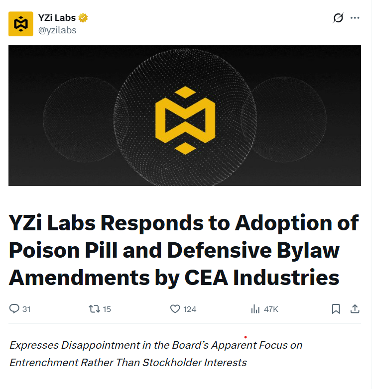 YZi Labs slams CEA’s poison pill. Source: YZi Labs