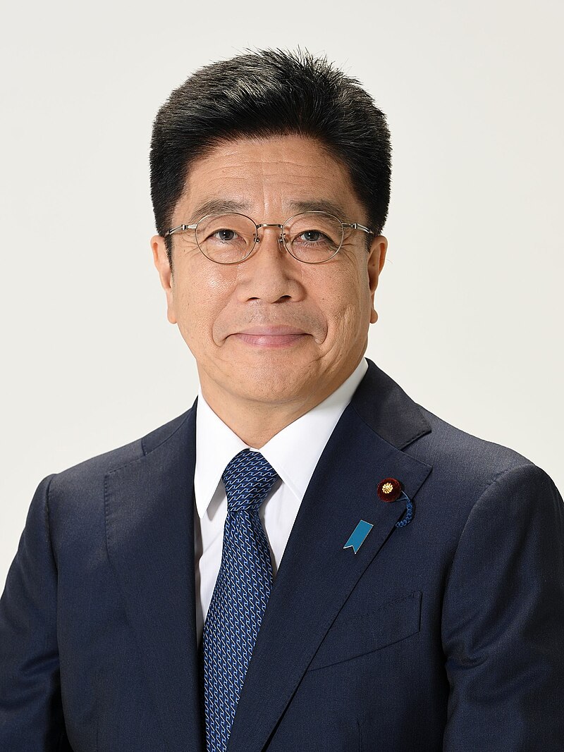 Katsunobu Kato. Source: Wikimedia