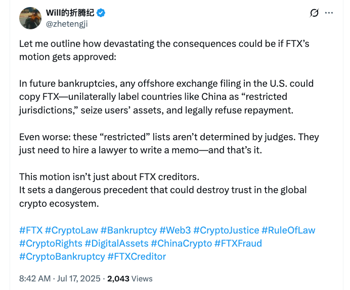 Source: Weiwei Ji