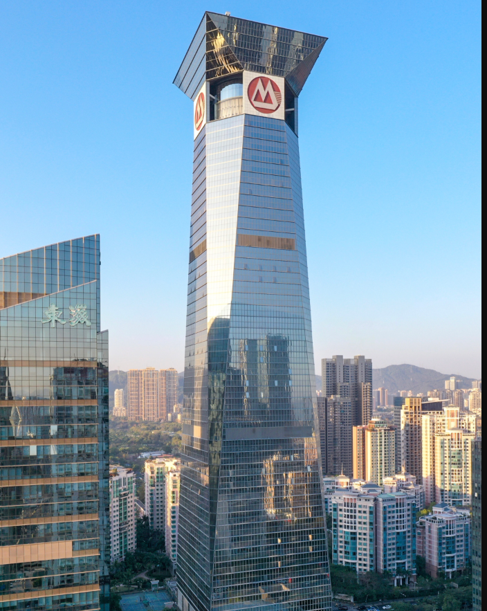 China Merchants Bank Tower. Source: Wikimedia