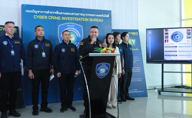 Source: Thai SEC