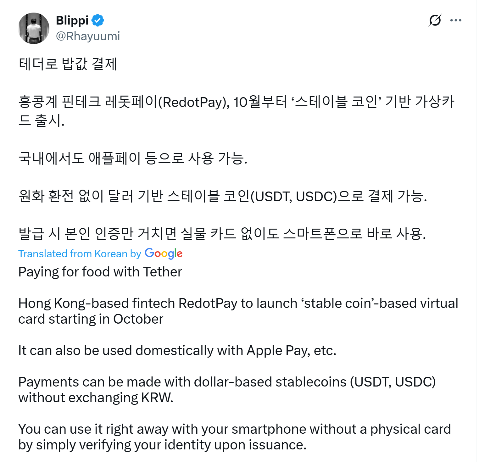RedotPay launches crypto payments in South Korea. Source: Blippi